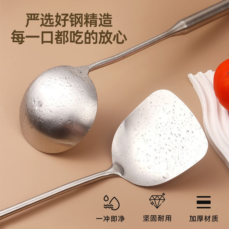 Thickened Stainless Steel Spatula Household Kitchen Spatula Stir-fry Spoon Cooking Anti